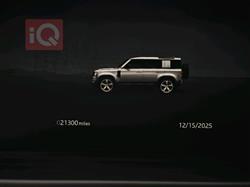 لاند روفر دفندر